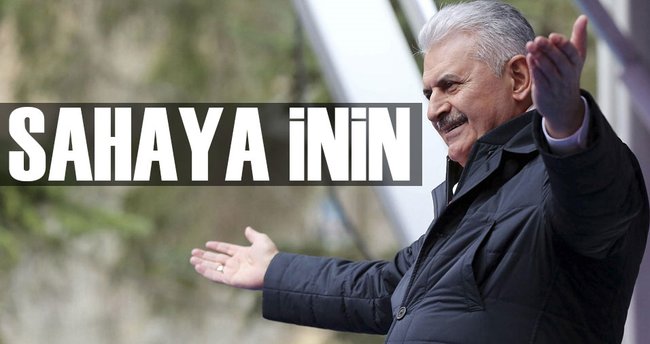 Sahaya inin
