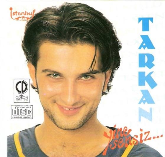 Скачать музыку таркан все