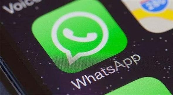 Whatsapp kullananlar dikkat!