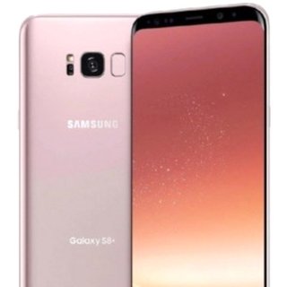 Samsung galaxy S8 'ın yeni rengini açıkladı!